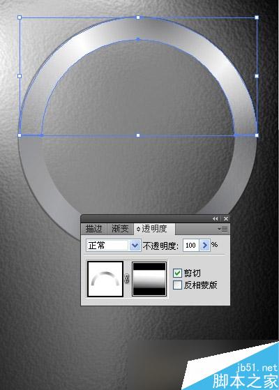 AI CS4绘制质感按钮 脚本之家 AI教程
