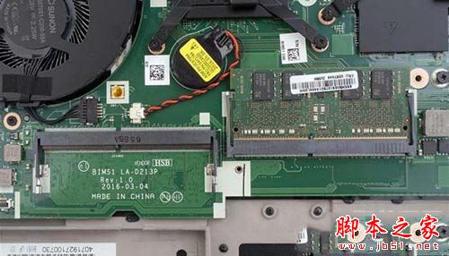 笔记本怎么升级 笔记本硬件升级攻略