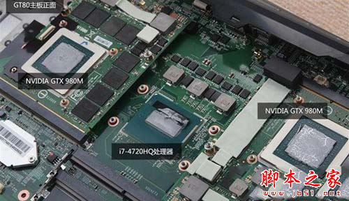 笔记本怎么升级 笔记本硬件升级攻略