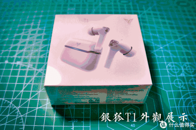 T1外观展示