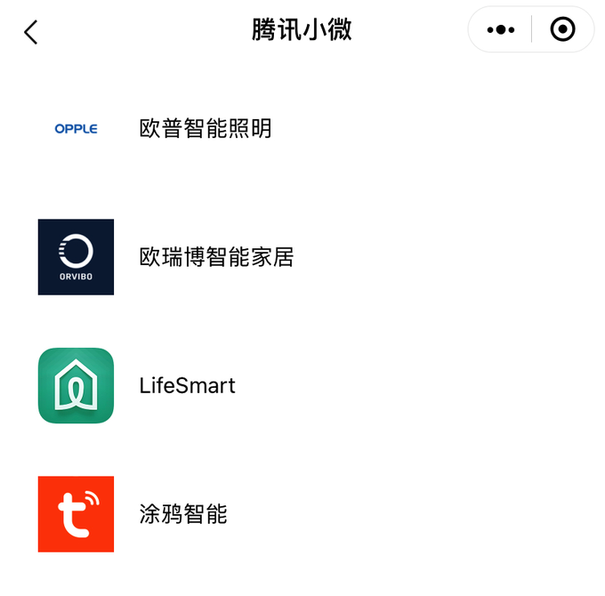 传统经典与现代科技结合——马歇尔Marshall UXBRIDGE音箱体验测评