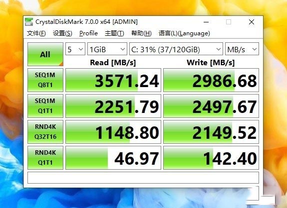 全屏生产力 荣耀MagicBook Pro锐龙版评测 