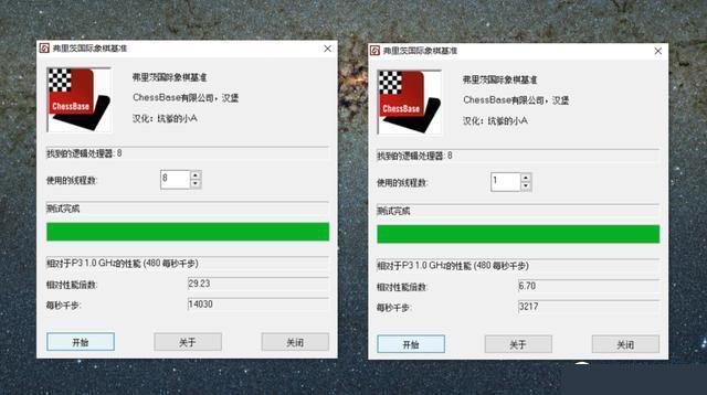 宏碁暗影骑士 · 擎，十代酷睿+RTX2060畅玩3A游戏大作，爆款预订