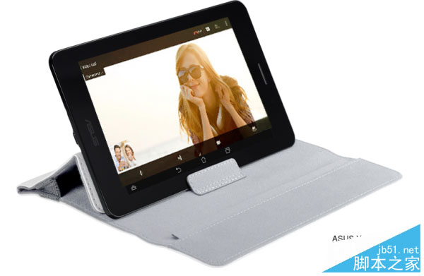 MeMO Pad 7 ME70CX
