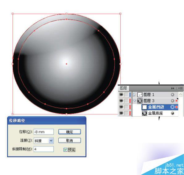 AI制作水晶质感效果图标教程 脚本之家 AI教程 fevte.com
