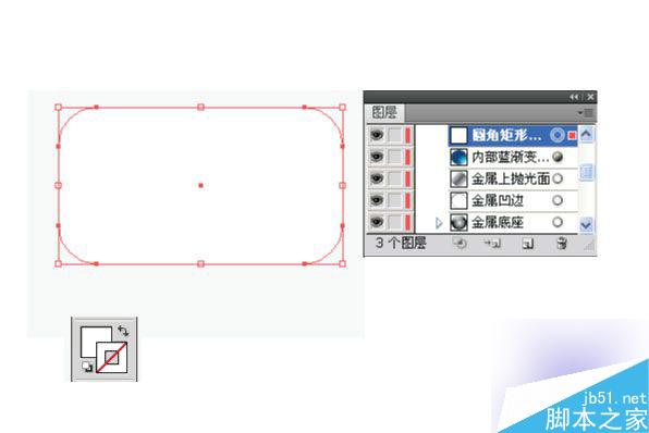 AI制作水晶质感效果图标教程 脚本之家 AI教程 fevte.com