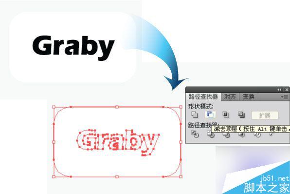 AI制作水晶质感效果图标教程 脚本之家 AI教程 fevte.com