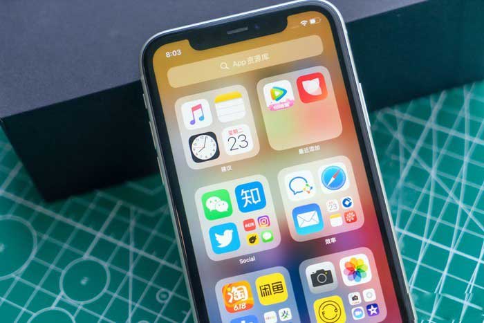 iOS 14