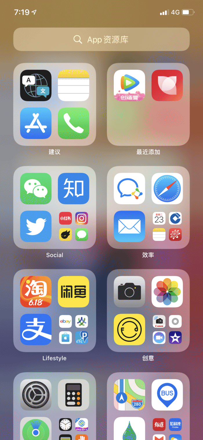 WWDC