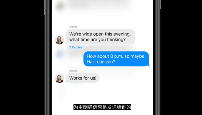 WWDC