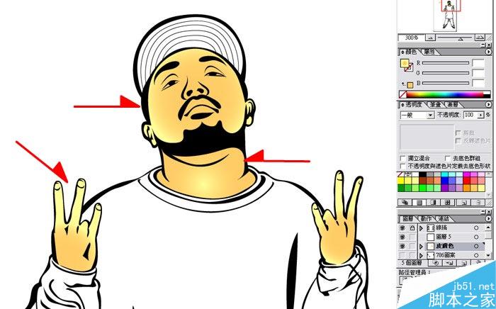 AI教程：用AI把照片变矢量漫画 脚本之家 AI教程