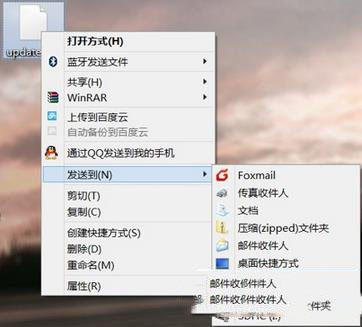 魅族mx4 pro升级flyme4.1.1.2教程及注意事项(附flyme4.1.1.2下载)2