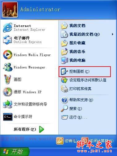 怎样隐藏文件夹,如何显示隐藏的文件夹?