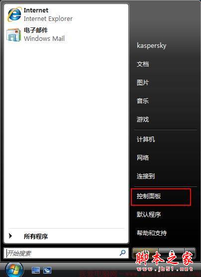 怎样隐藏文件夹，如何显示隐藏的文件夹？
