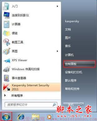 怎样隐藏文件夹,如何显示隐藏的文件夹?
