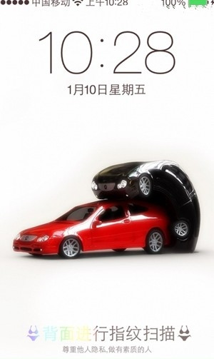 苹果IOS7壁纸裁剪不失真/不拉伸 脚本之家