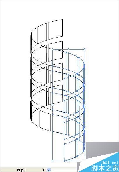 AI制作3D立体形状 脚本之家 AI教程