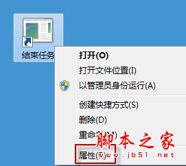 系统程序无响应,不能关闭怎么办