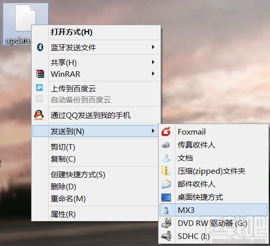 魅蓝手机刷机