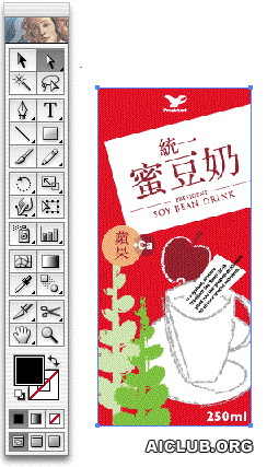 AI里的位图变形技巧 脚本之家 AI教程