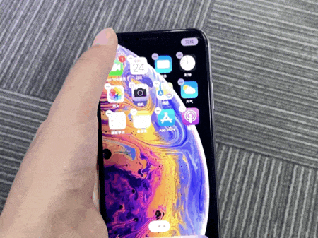 iOS 14迷之像安卓？Apple：你爸爸永远是你爸爸 