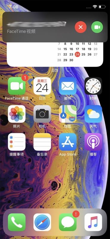 iOS 14迷之像安卓？Apple：你爸爸永远是你爸爸 