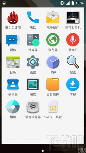 小米手机安卓5.0.2