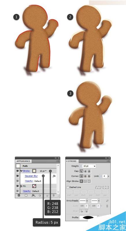 Illustrator绘制立体风格的饼干小人教程,PS教程,思缘教程网