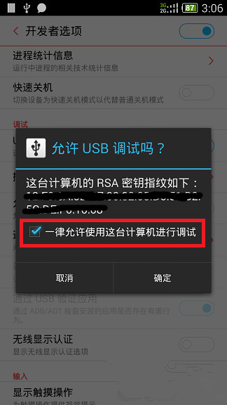 201727e8k8pxn2j8j9bb8j.jpg.thumb.jpg