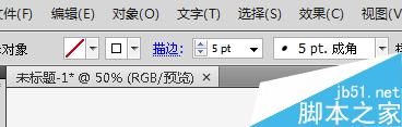 AI制作红黄色板的方法