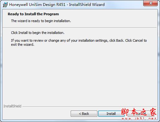 HONEYWELL UniSim Design R451安装破解图文教程