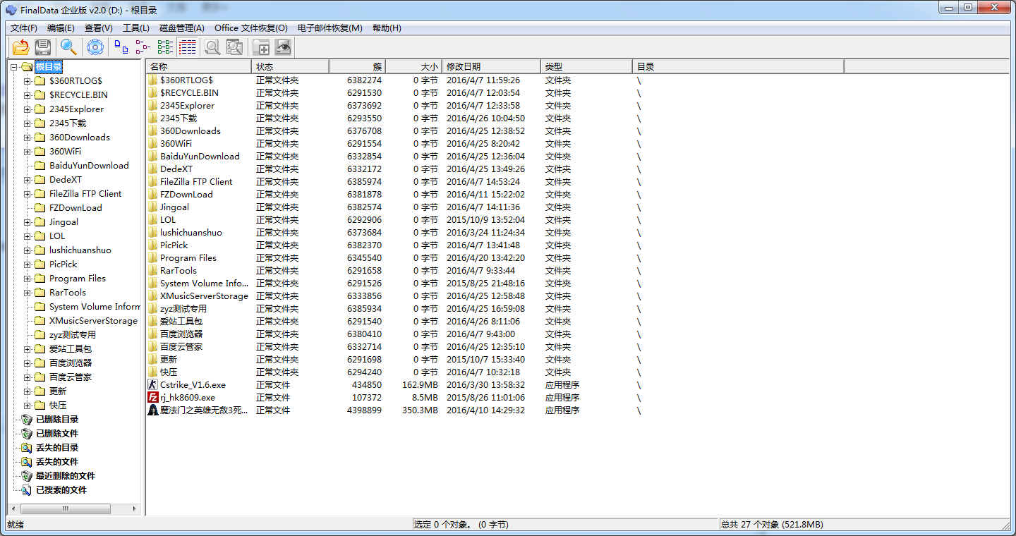FinalData