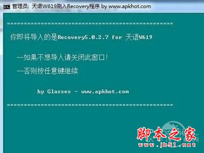 这会儿电脑上的操作就全部完成