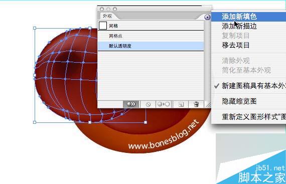 illustrator绘制可爱卡通向阳花 脚本之家