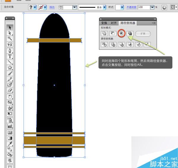 AI CS4 绘制钢笔教程 脚本之家 AI教程