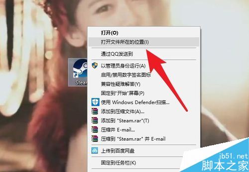 steam怎么卸载？steam两种卸载方法