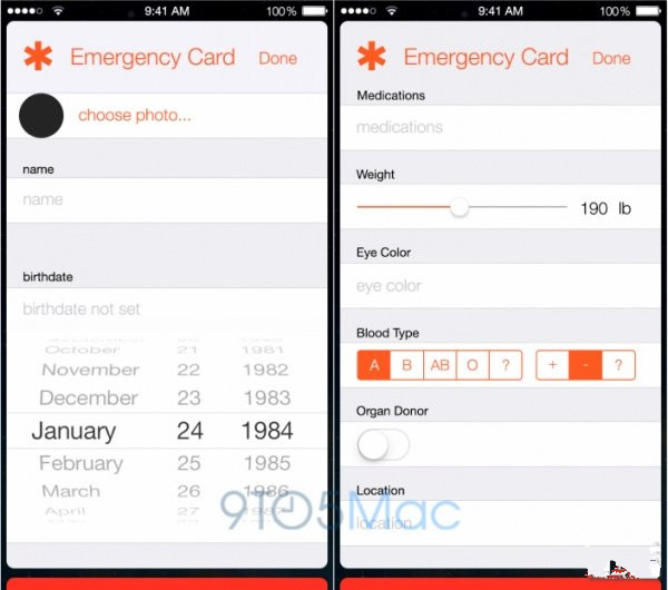 healthbook-emergency.jpg
