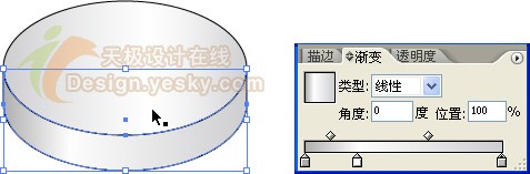 AI教程:绘制一个放大镜图标 脚本之家 AI教程