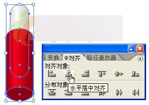 AI教程:绘制一个放大镜图标 脚本之家 AI教程