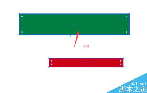 AI对齐两个对象只动一个