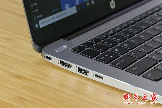惠普EliteBook 1030 G1值得买吗？惠普EliteBook 1030 G1详细评测图解