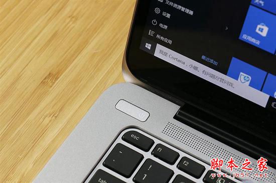 惠普EliteBook 1030 G1值得买吗？惠普EliteBook 1030 G1详细评测图解
