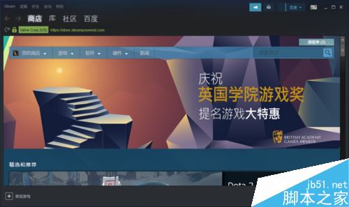 steam怎么查看ID账号和个人账户链接？