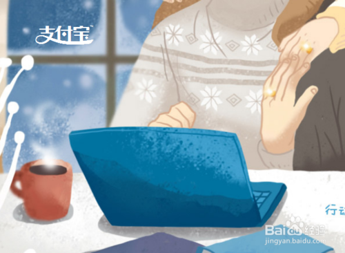 余额宝的钱怎么转回银行卡?
