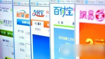 沃百富收益怎么样？沃百富收益率1