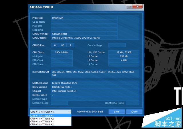 ThinkPad E570值得买吗？联想ThinkPad E570全面深度评测图解