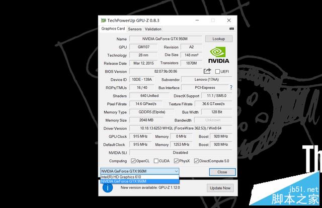 ThinkPad E570值得买吗？联想ThinkPad E570全面深度评测图解
