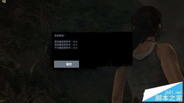 ThinkPad E570值得买吗？联想ThinkPad E570全面深度评测图解