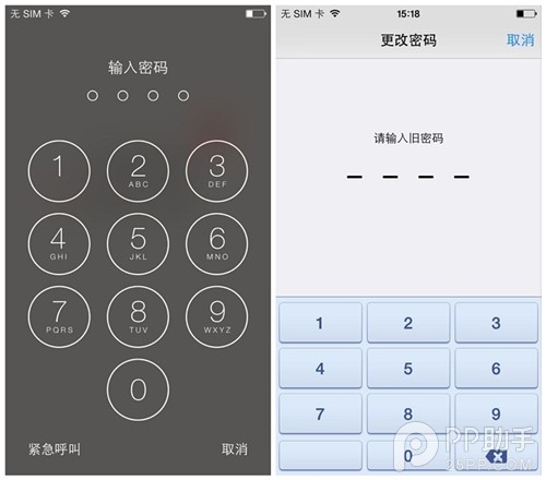 iOS7一位数字的锁屏密码更安全？ 脚本之家
