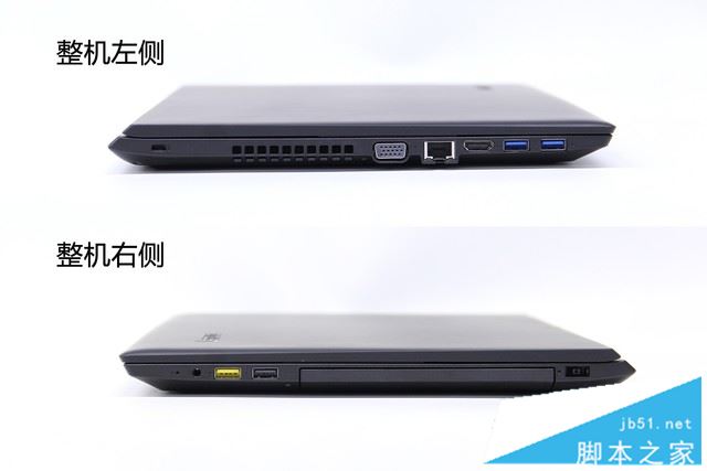 联想昭阳E52值得买吗？联想昭阳E52全面详细评测图解